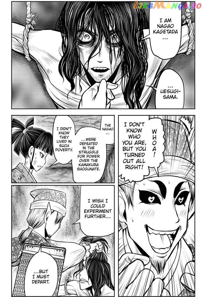 The Elusive Samurai Chapter 84 image 13_optimized